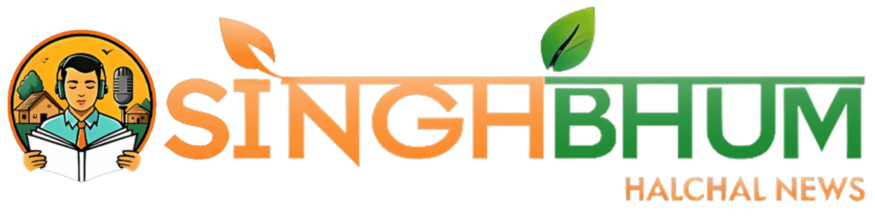 singhbhum halchal news