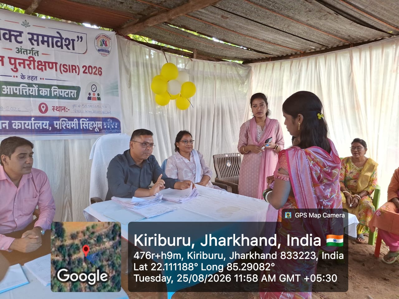 करमपदा में देर रात तक चली SIR सुनवाई, नोटिस प्राप्त मतदाताओं के दावों और दस्तावेजों का हुआ सत्यापन