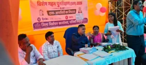 किरीबुरू पश्चिम पंचायत में SIR सुनवाई जारी, नोटिस प्राप्त मतदाताओं की जुटी भारी भीड़ किरीबुरू पश्चिम पंचायत में SIR सुनवाई जारी, नोटिस प्राप्त मतदाताओं की जुटी भारी भीड़