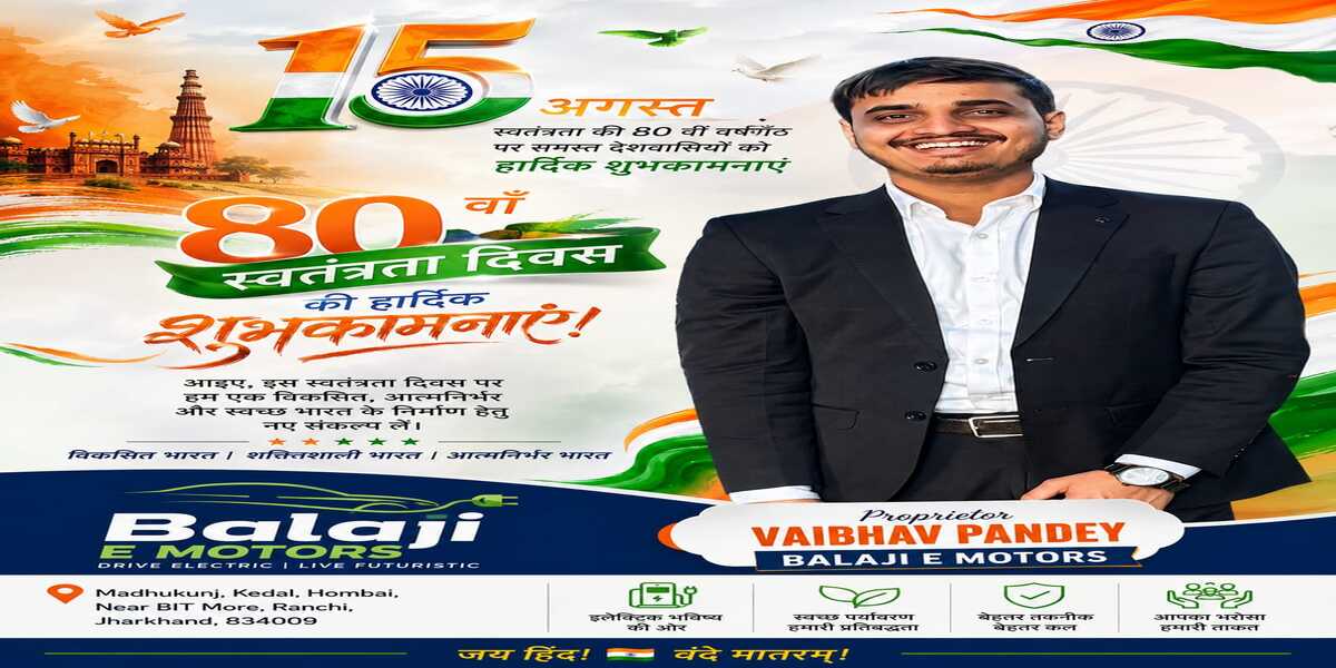 WhatsApp Image 2026-08-14 at 11.50.46 AM (2)