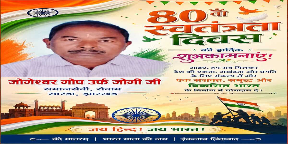 WhatsApp Image 2026-08-14 at 9.47.20 PM