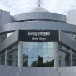 ‘टेंडर मैनेज’ पर अब प्रशासन का सबसे बड़ा प्रहार! उपायुक्त मनीष कुमार के सख्त तेवर से मचा हड़कंप