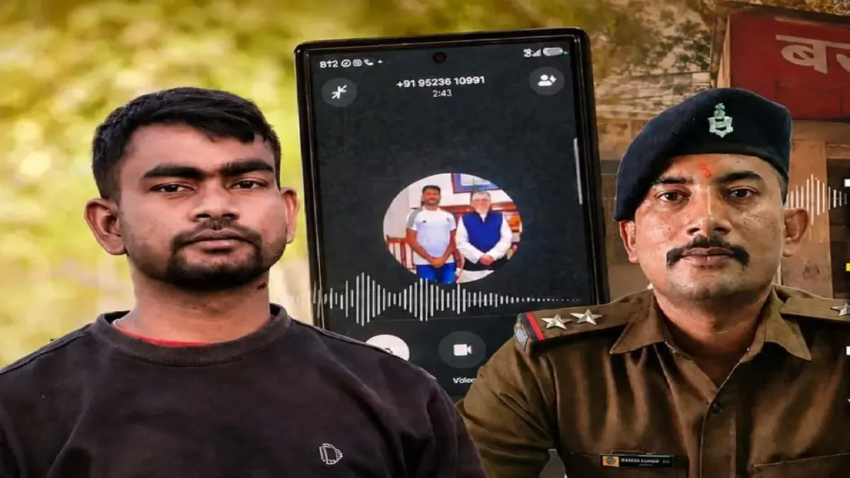 थानेदार बनाम टाइगर जयराम महतो : गाली-गलौज से गरमाई झारखंड की सियासत, अब सवाल सिर्फ एक विधायक का नहीं—पुलिस और सत्ता की मर्यादा का भी!