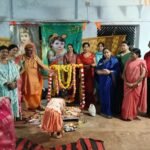 गुवा में हर्षोल्लास से मनाया गया बाल गोपाल का छठिहारि उत्सव