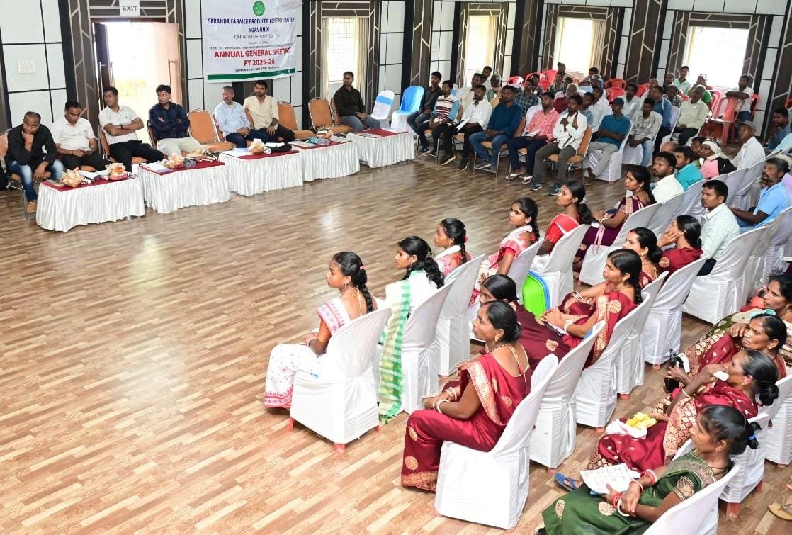 सारंडा एफपीसी की एजीएम में किसानों की भागीदारी और विकास योजनाओं पर जोर सारंडा एफपीसी की एजीएम में किसानों की भागीदारी और विकास योजनाओं पर जोर