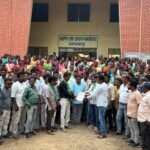 MMDR संशोधन पर झारखंड मुक्ति मोर्चा का हल्ला बोल